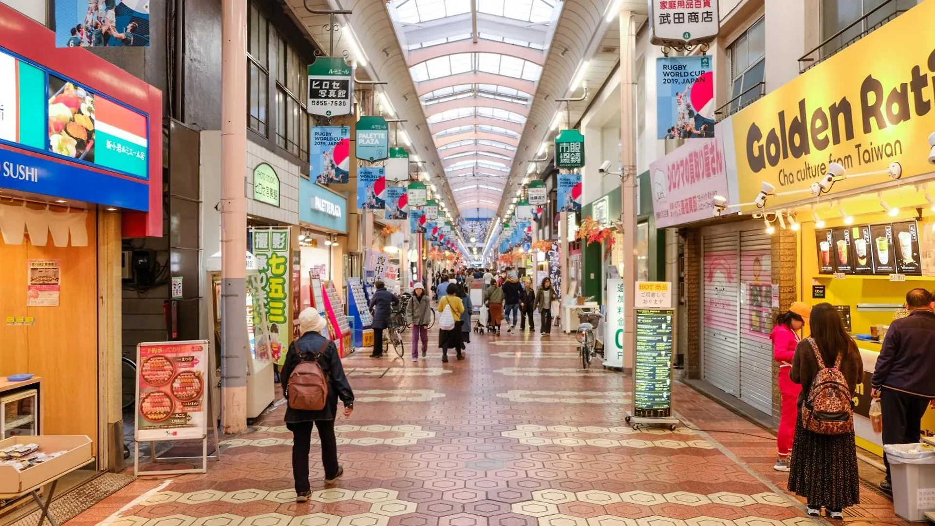 New Cozy Apt Located On The Japanese Local Shopping Street Tōkyō Japon