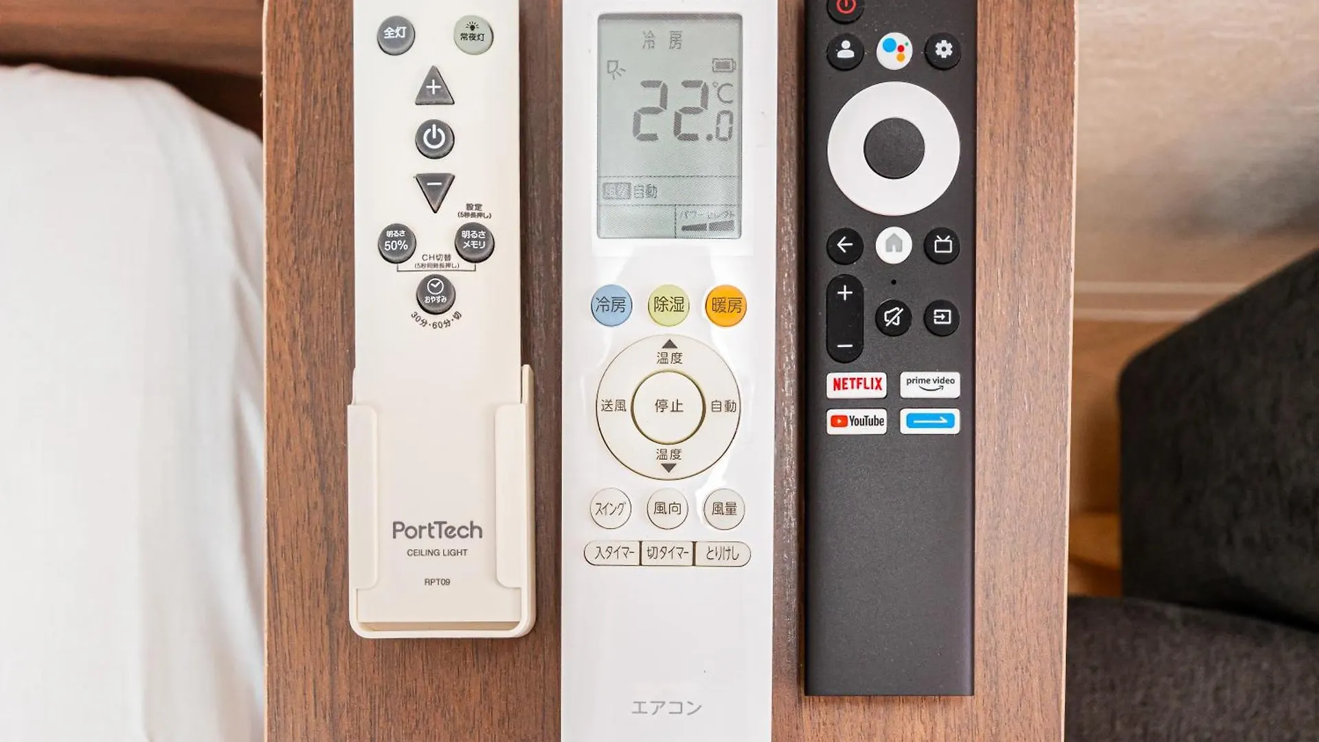 New Cozy Apt Located On The Japanese Local Shopping Street Tōkyō Japon