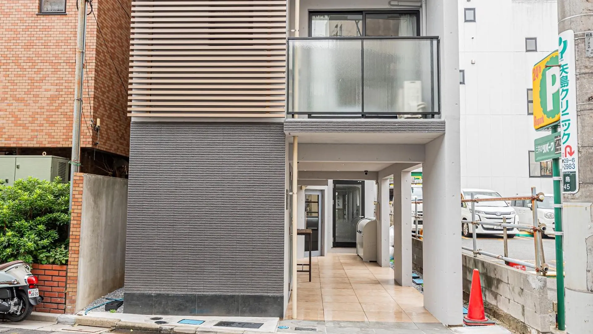 New Cozy Apt Located On The Japanese Local Shopping Street Tōkyō Appartement