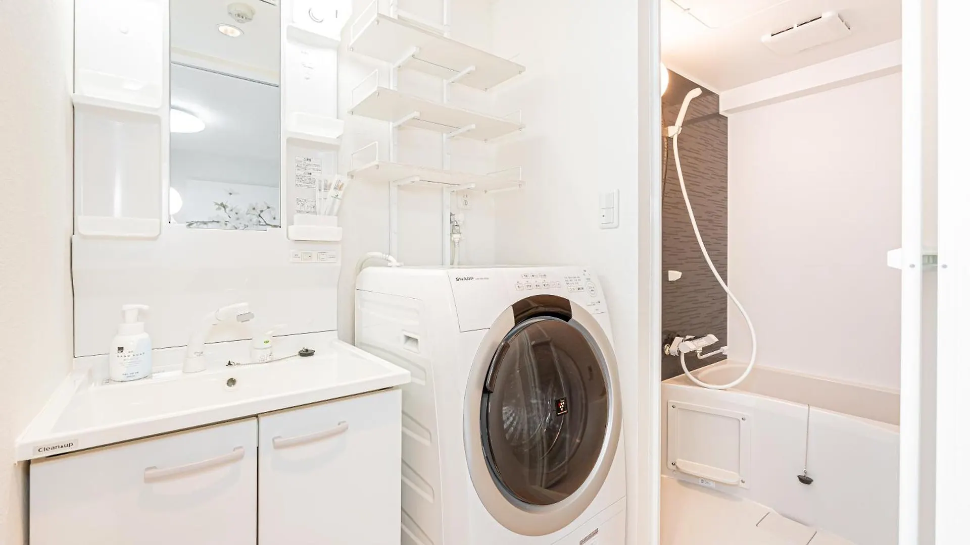 New Cozy Apt Located On The Japanese Local Shopping Street Tōkyō Appartement