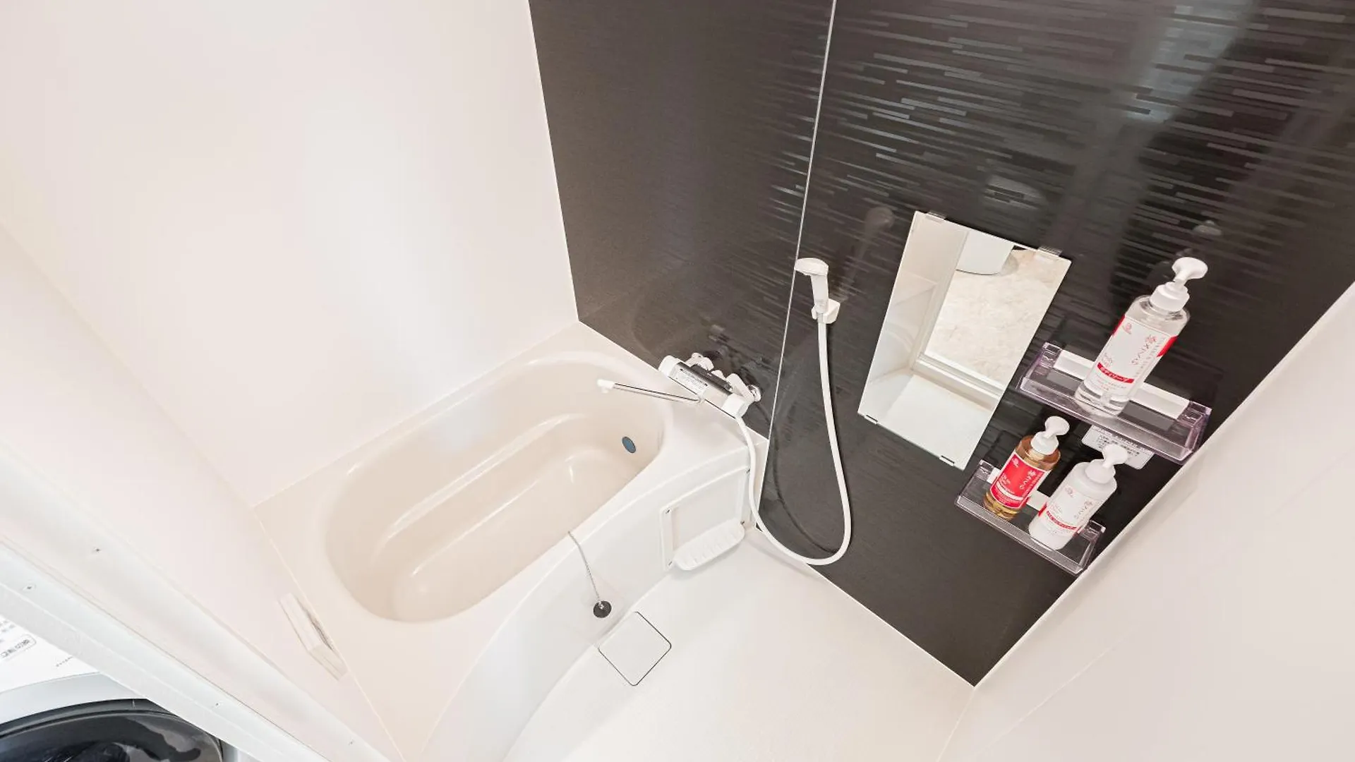 Appartement New Cozy Apt Located On The Japanese Local Shopping Street Tōkyō